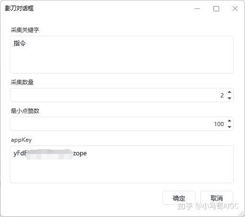 新手小红书博主找对标账号_如何找到爆款选题_小红书