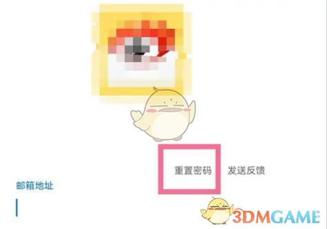 公众号交易如何操作_公众号_微信公众号交易流程步骤