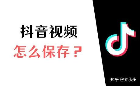 抖音版权保护音量分离_抖音_抖音原声音量调整困难