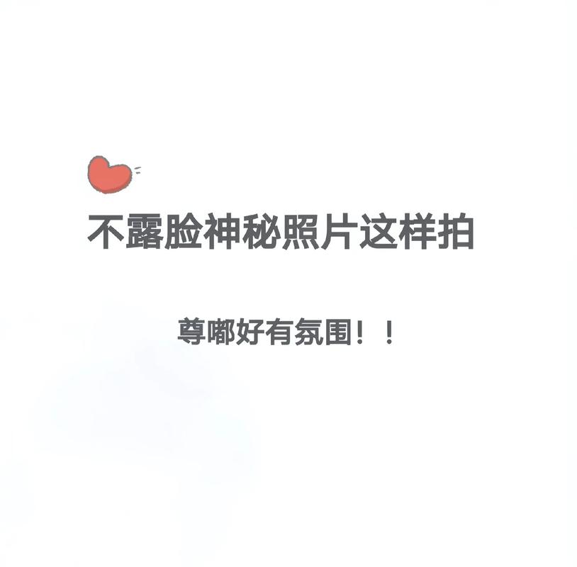抖音_抖音影子拍摄技巧_如何拍出好看的抖音影子