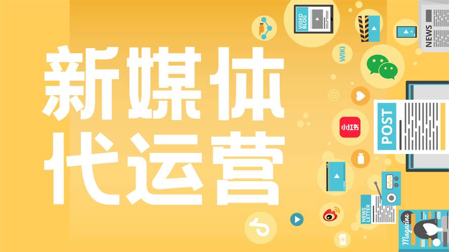 买流量_水平矩阵垂直矩阵_新媒体运营矩阵