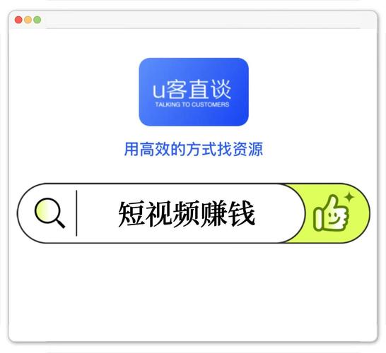 头条号视频创作技巧_制作优质头条号视频_分享