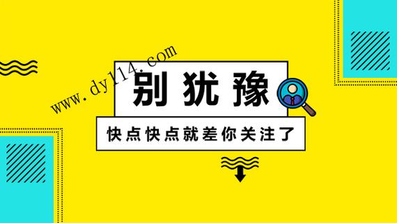 3523