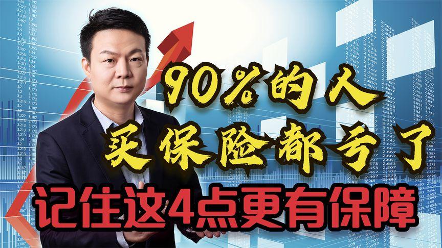 微博关注对微博营销的重要性_微博_如何维护微博关注群体