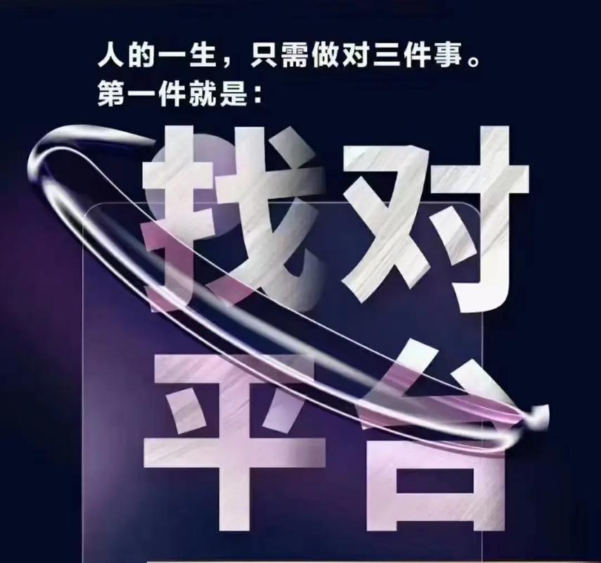 抖音视频号哪个更适合中老年赚钱_抖音_零基础做短视频最快方法
