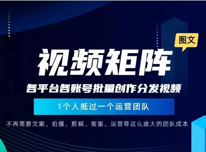 小红书矩阵搭建方法_小红书账号矩阵运营技巧_小红书