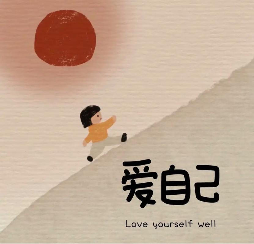 允许自己崩溃_粉丝_生活温柔鼓励