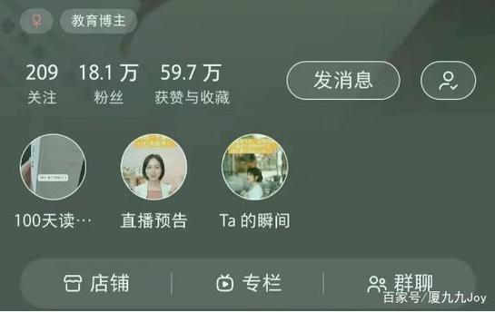 小红书内容同质化严重_小红书_缺乏深度与个性