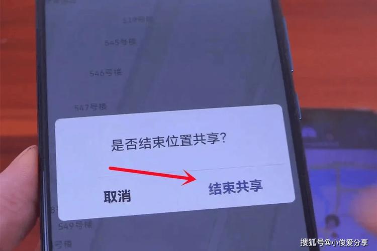 收藏_微信公众号查找_公众号收藏位置