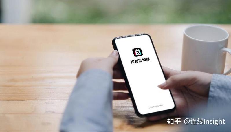 抖音号分身怎么弄_抖音分身会影响流量吗_抖音