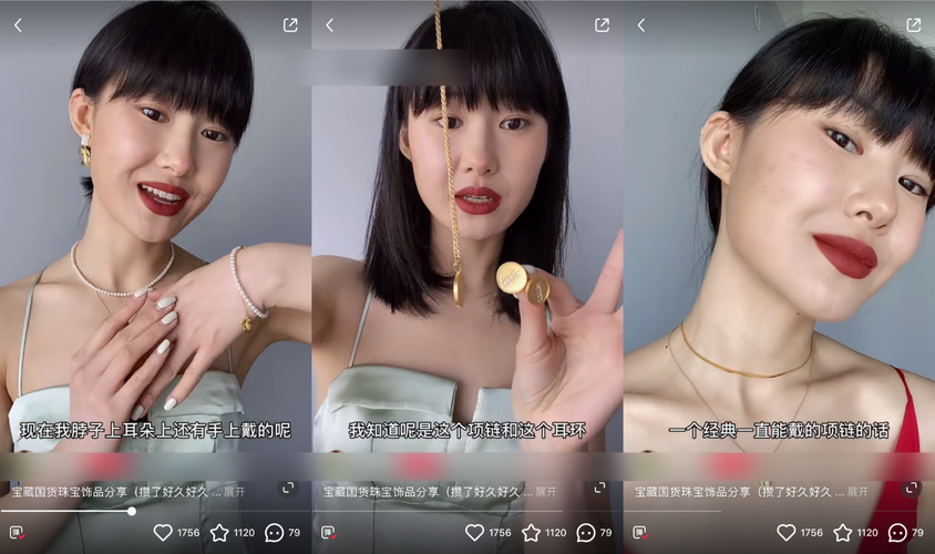 微博铁粉策略指南_小红书_如何成为微博铁粉
