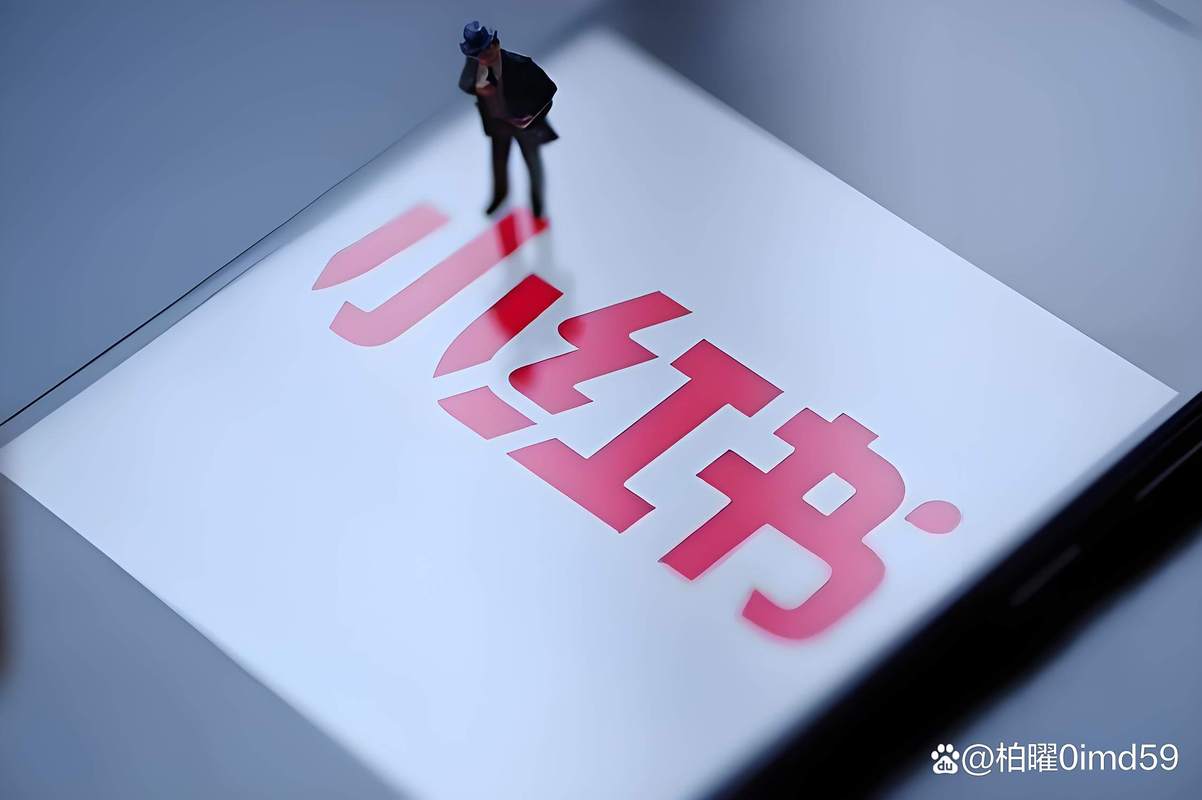 小红书_小红书涨粉慢了原因分析_小红书涨粉慢了怎么办