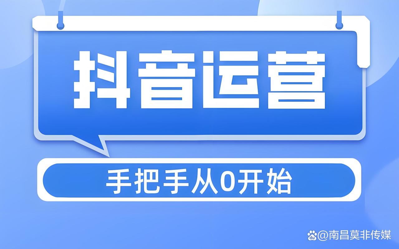 抖音_抖音点赞数提升核心好处_抖音高赞视频对账号价值